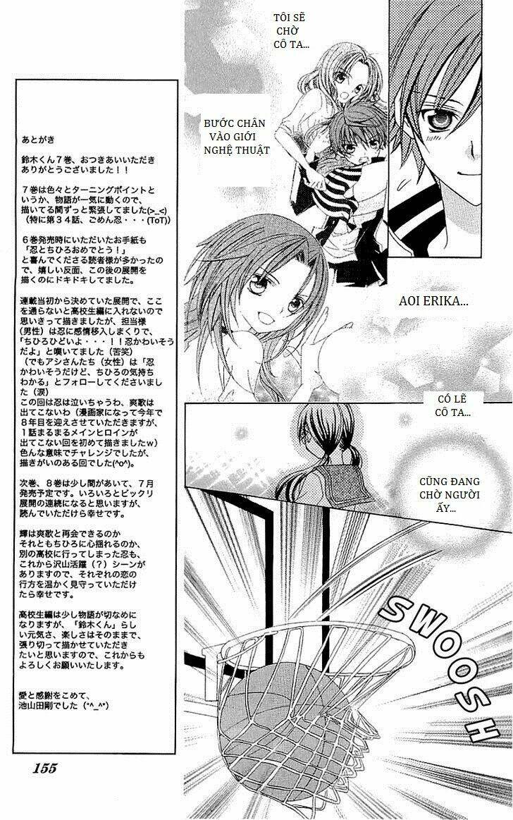 suki desu suzuki-kun!! chapter 35 13