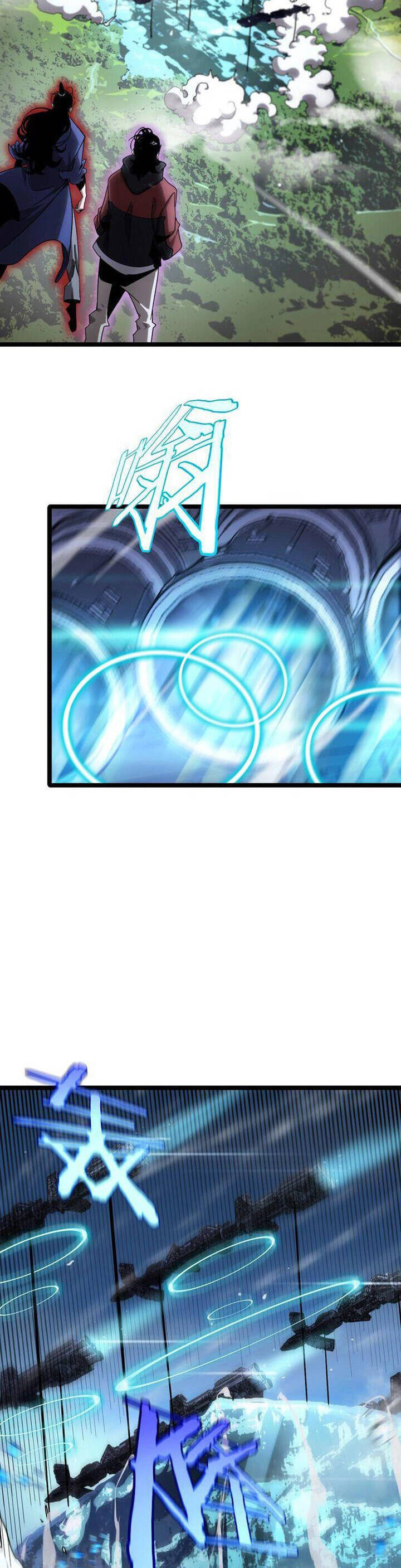 chư giới - tận thế online chapter 210 17