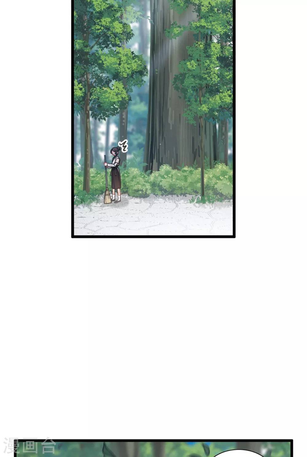 danh kiếm trủng chapter 25 6