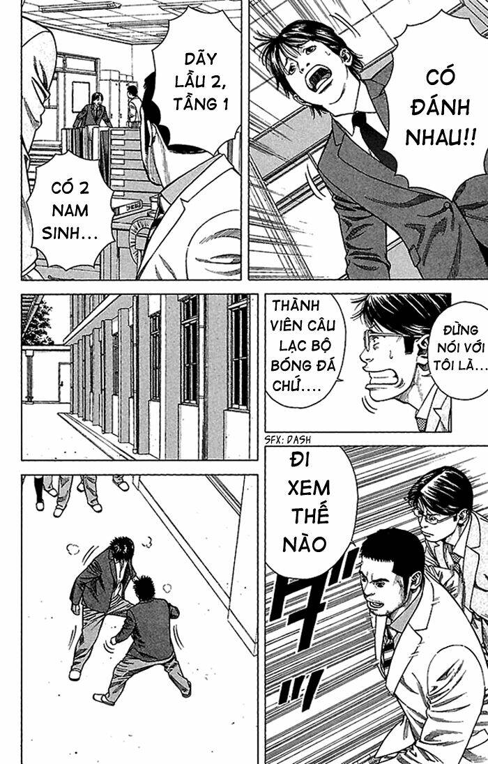 angel voice chapter 2 27