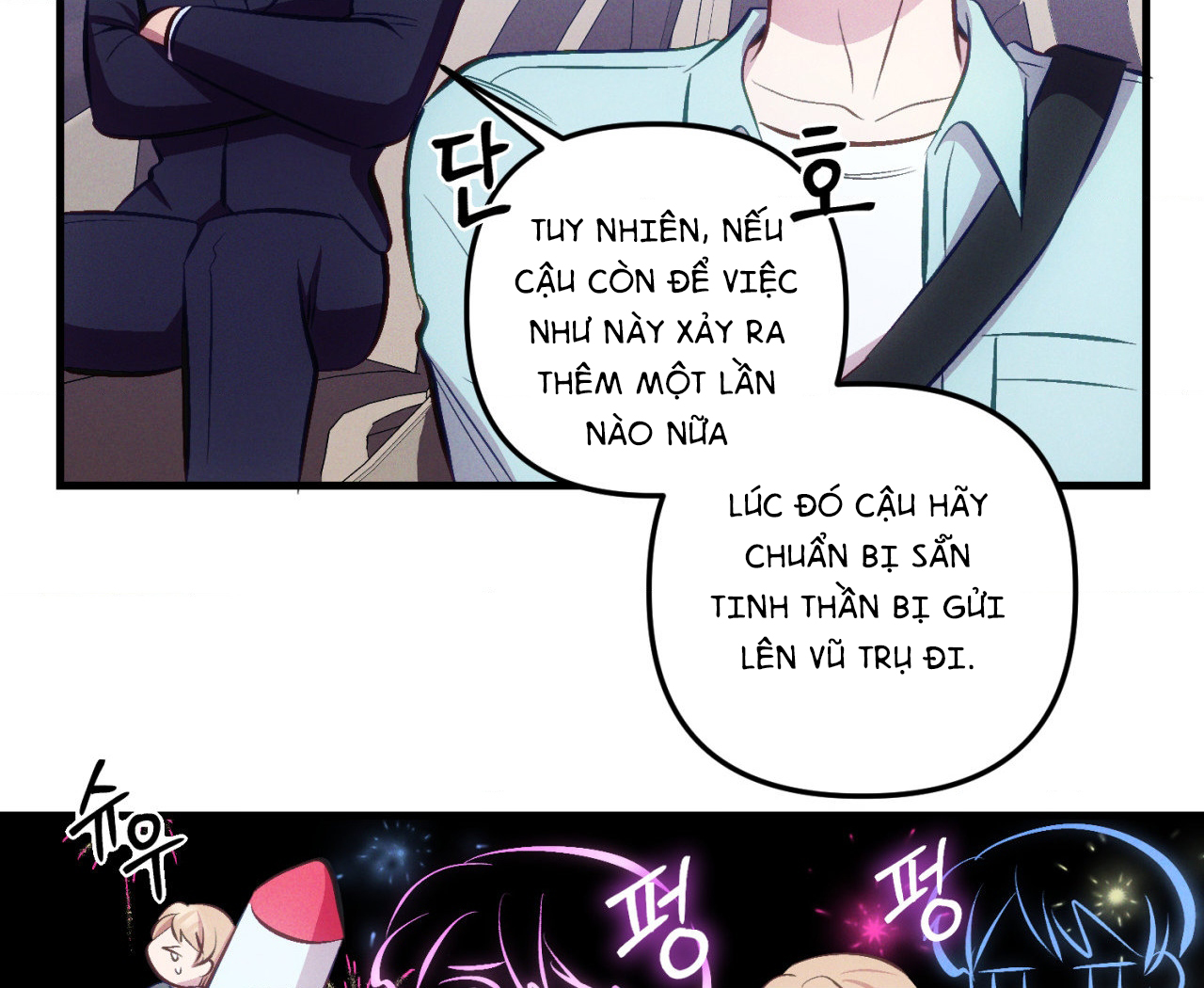 cái đồ ngốc nghếch này chapter 8 115