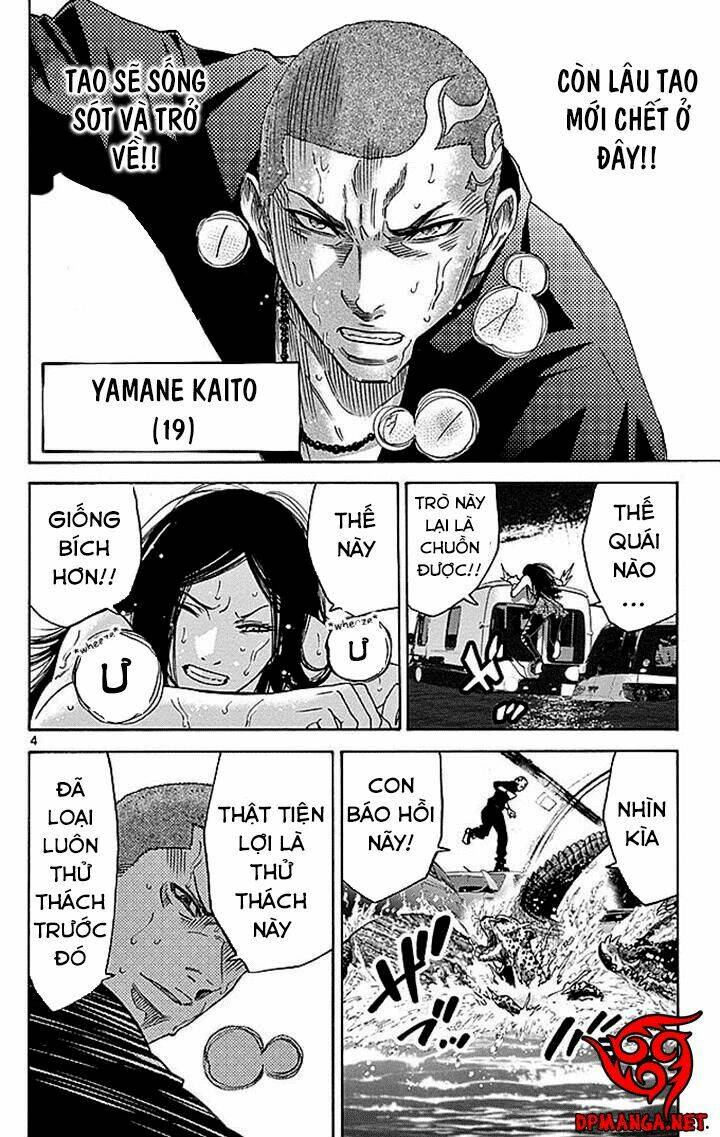 imawa no kuni no alice chapter 29.2 5