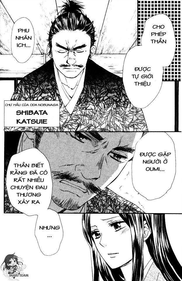 gou - hime-tachi no sengoku chapter 1 21