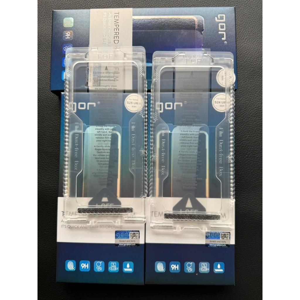 Kính Cường Lực GOR Samsung S26 Ultra, S25 Ultra, S24 Ultra có KHUNG TỰ DÁN trong suốt (hộp 2 miếng) - Hộp 2 kínhGOR tự dán, Hộp 2 kínhGOR tự dán