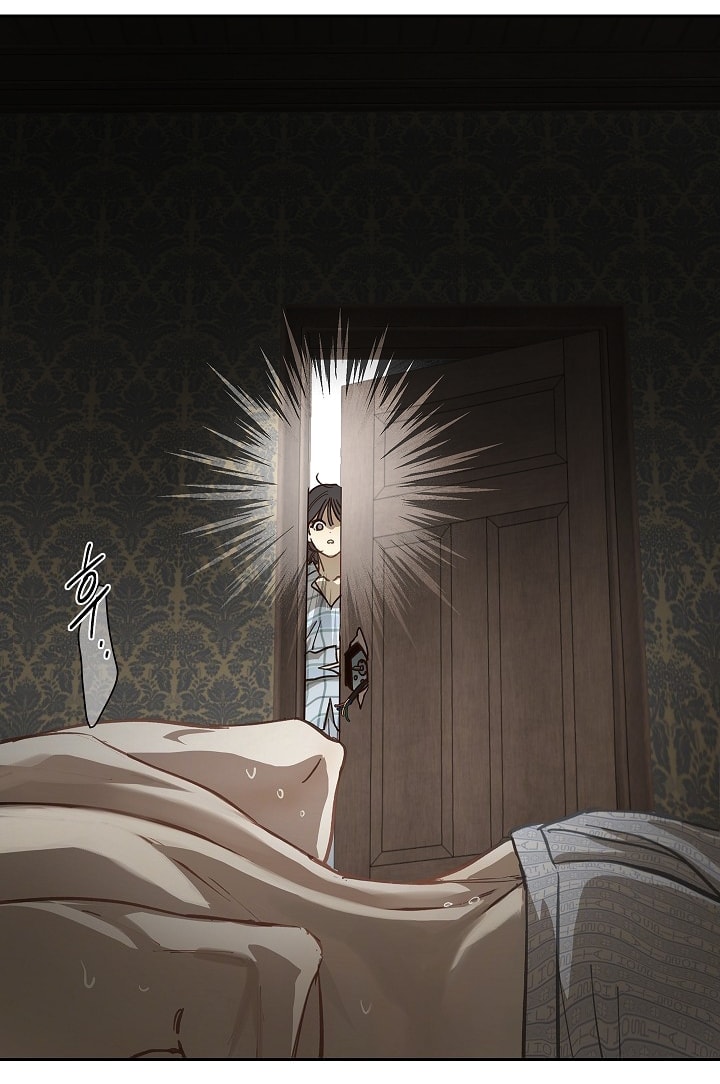 [18+] hoa là mồi nhử chapter 8 16