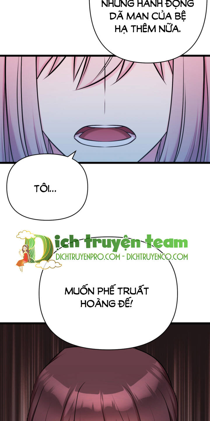 hoàng đế bệ hạ là mãnh thú chapter 54 48
