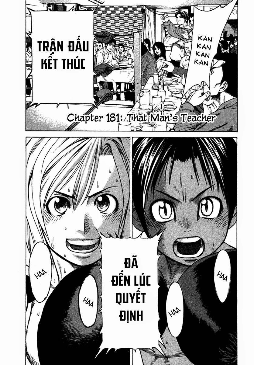 karate shoukoushi kohinata minoru chapter 181 3