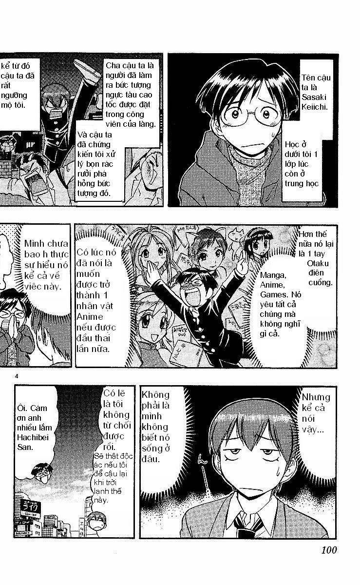 ai kora chapter 76 4