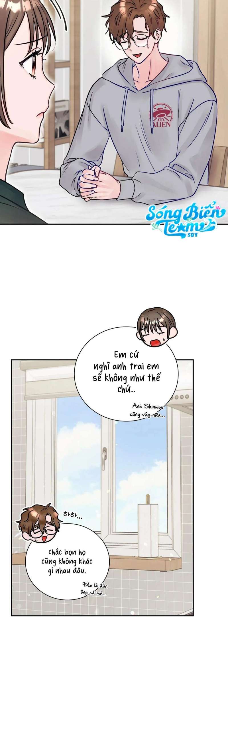 [18+] người bạn nguy hiểm của anh trai chapter 19 16