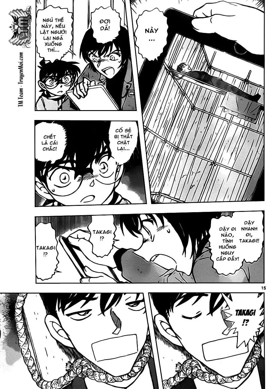 conan chapter 804 16