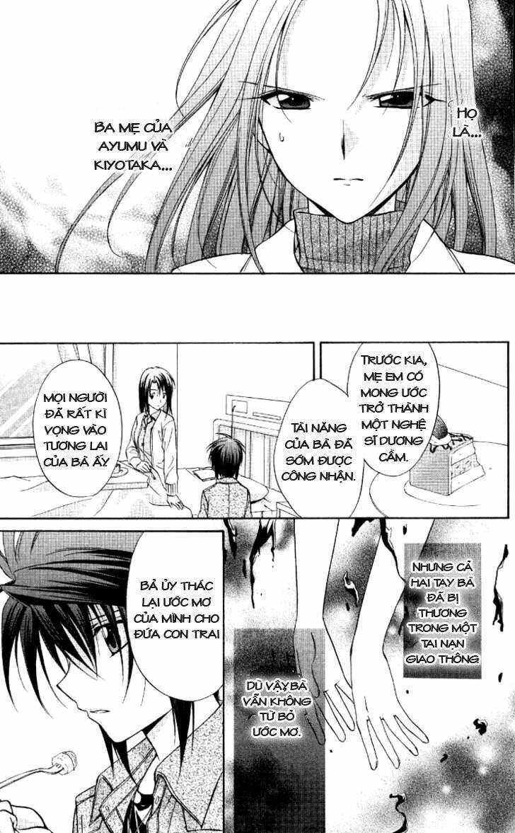 spiral: suiri no kizuna chapter 67 26