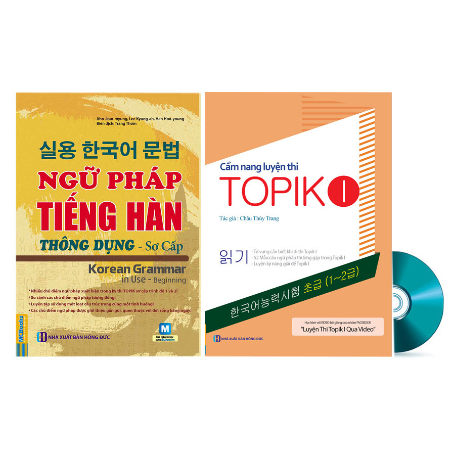 Combo Ngữ Pháp Tiếng Hàn Thông Dụng Sơ Cấp Và Tài Liệu Luyện Thi Topik I Tặng DVD Kho Tài Liệu Vô Giá Giúp Học Và Ôn Thi TOPIK