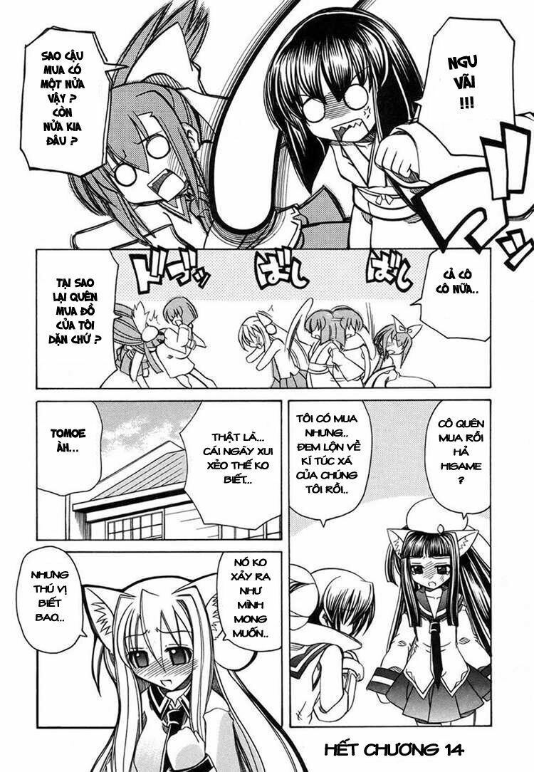 marugoto anjyu gakuen chapter 14 34