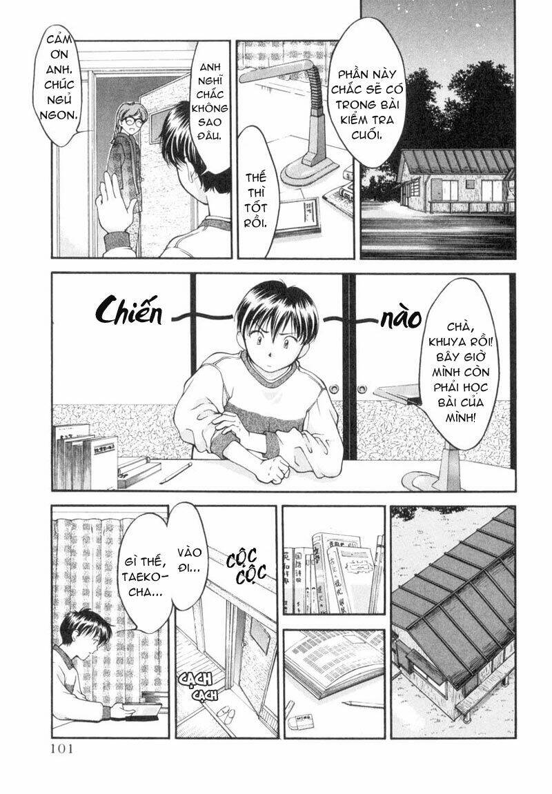 ai yori aoshi chapter 24 13