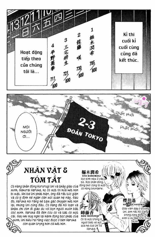 kinkyori ren'ai chapter 9 5