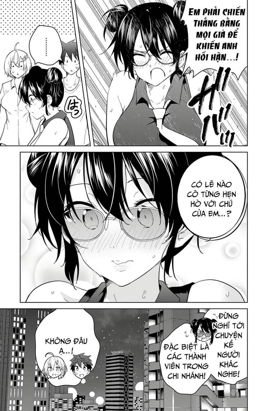 dokyuu hentai hxeros chapter 50 15