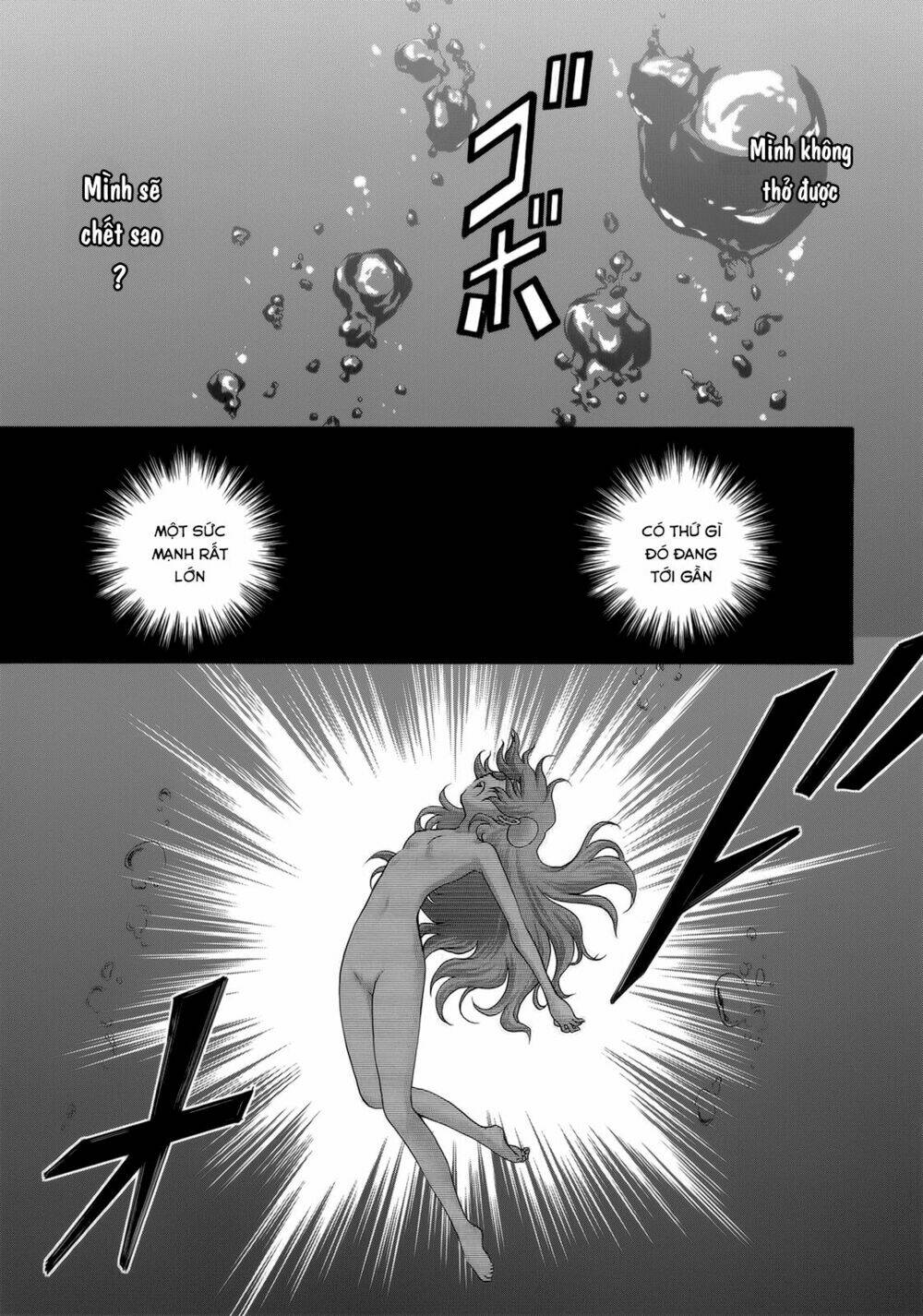 seikoku no dragonar chapter 29 3