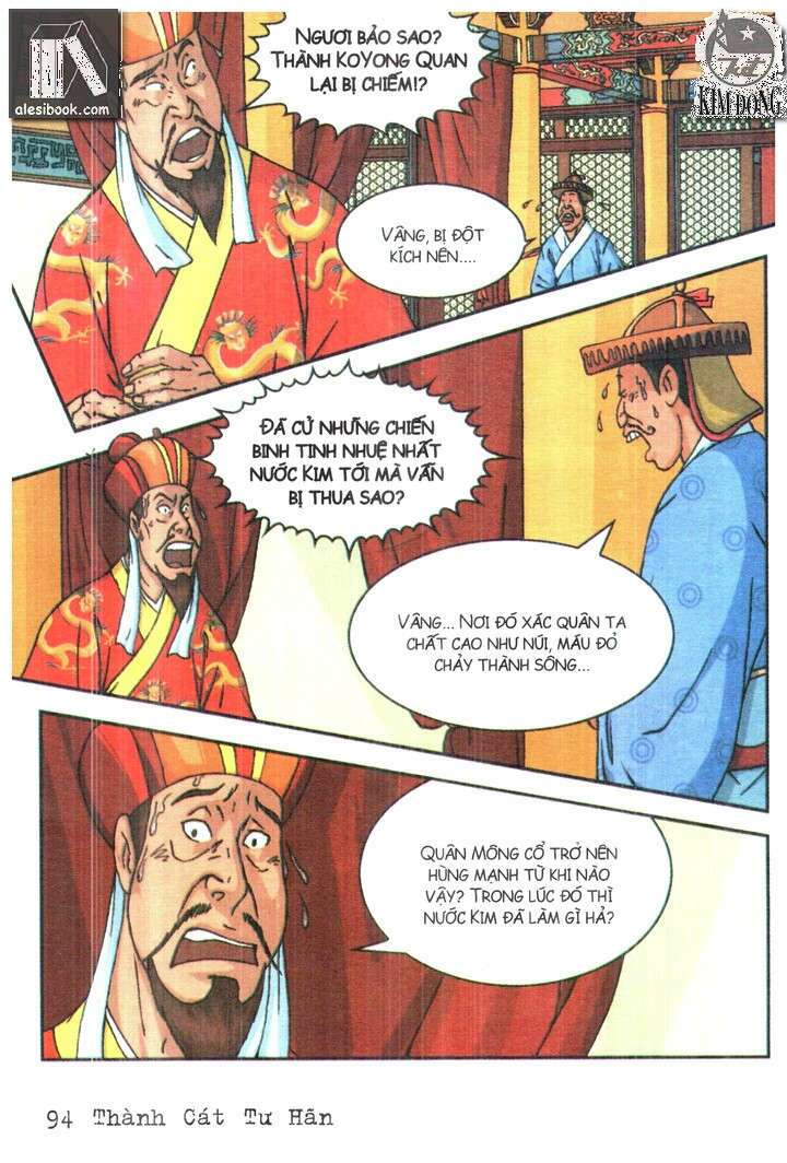 thành cát tư hãn chapter 68 14