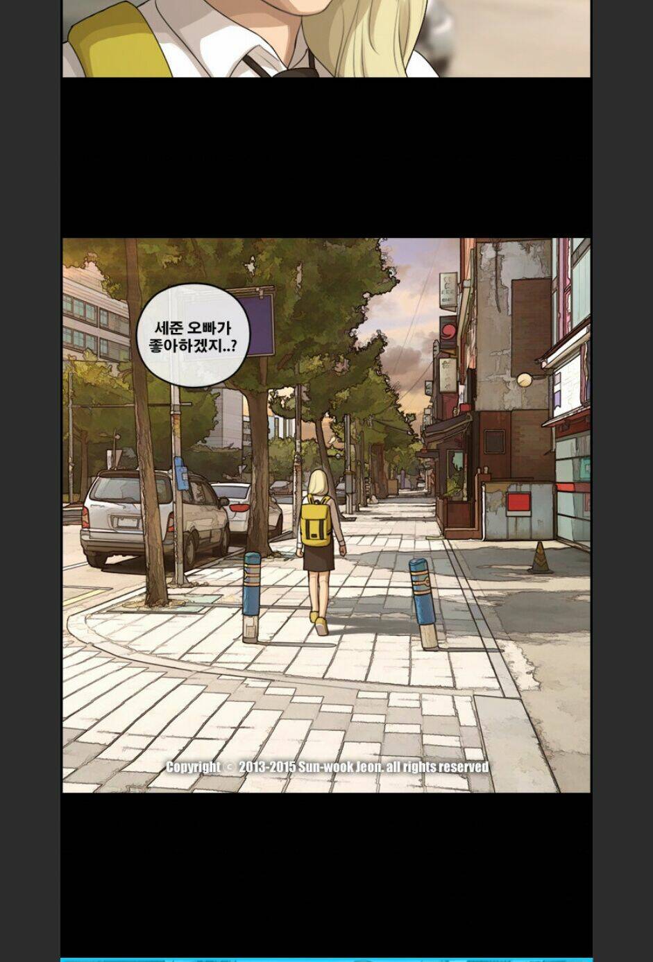 free draw m chapter 100 49