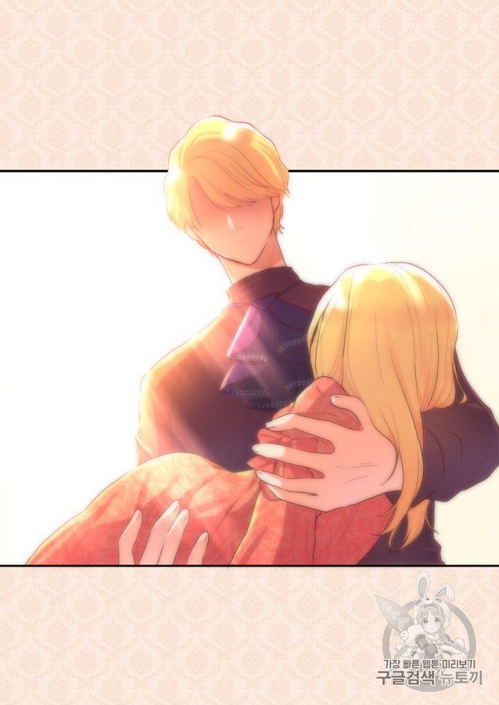 Sinh Đôi Xuyên Không Chapter 6 57