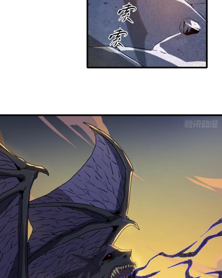 ta, thiên sát cô tinh chapter 10 6