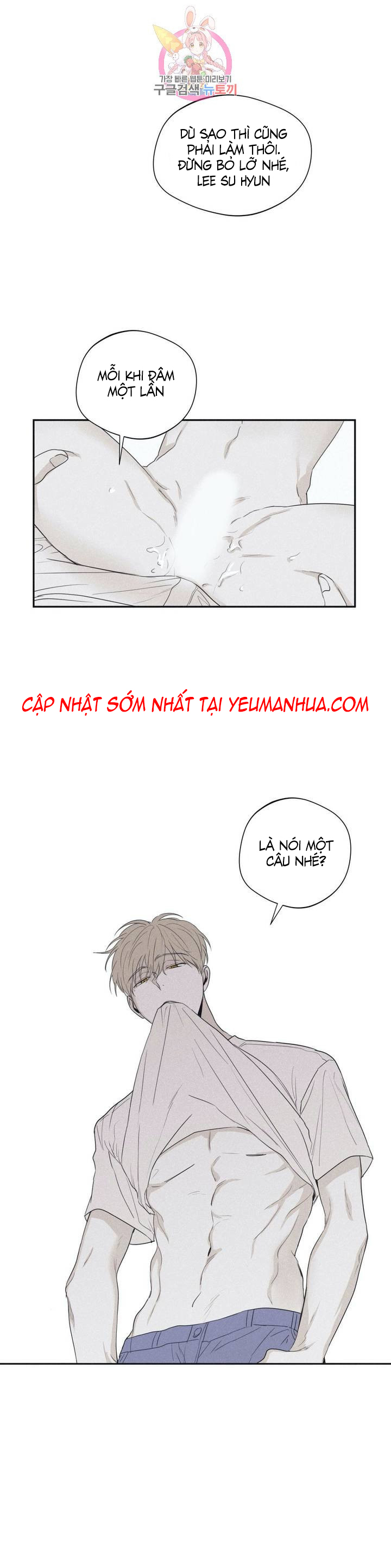 chiếu tướng chapter 27 5