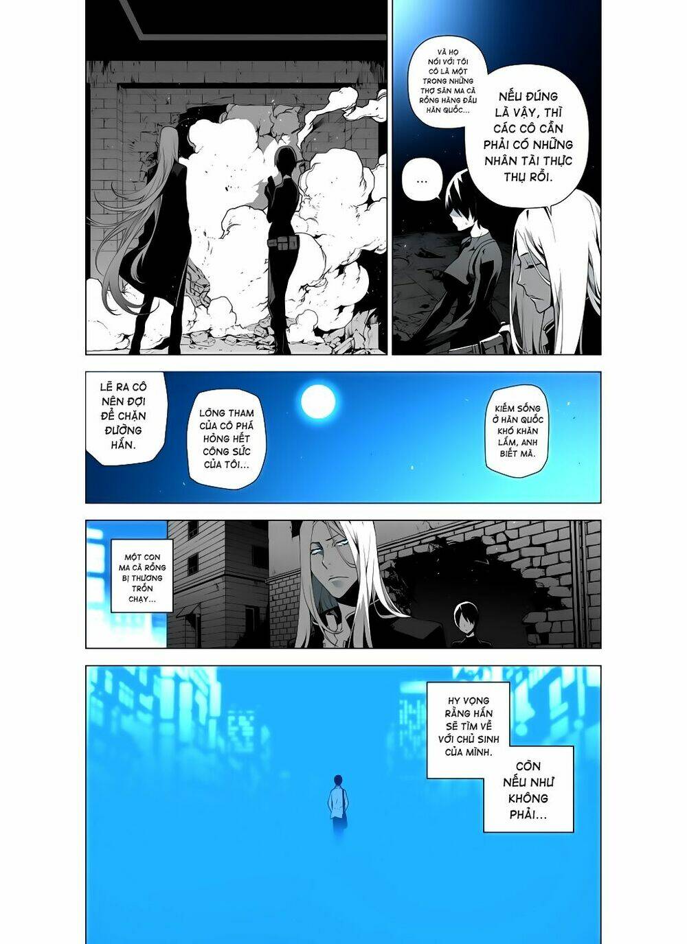 huyễn cảnh dưới ánh trăng | reveries of the moonlight chapter 2 16