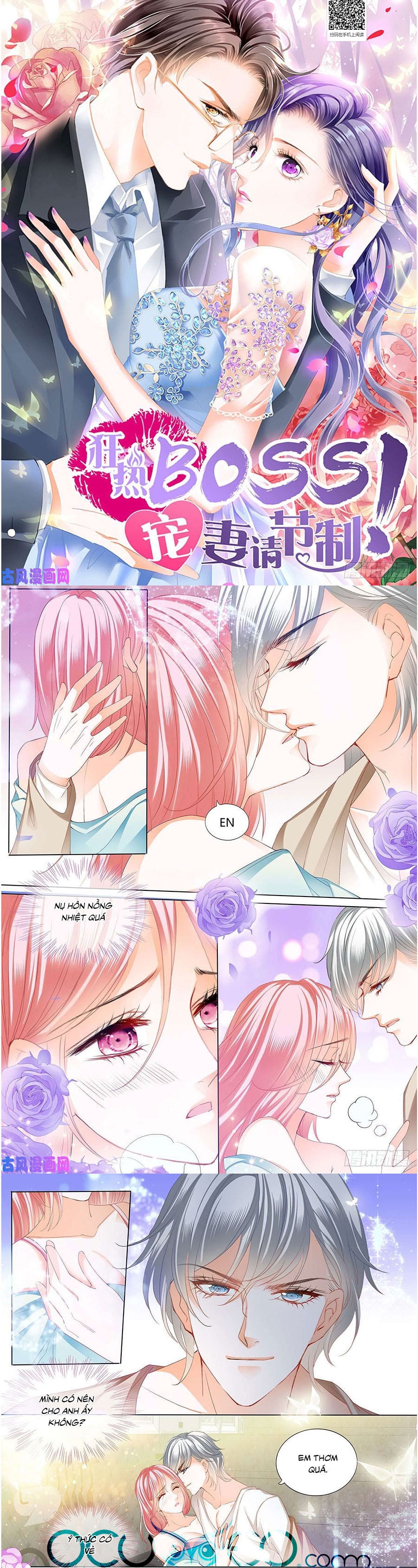 cuồng nhiệt boss, sủng thê xin kiềm chế chapter 98 1