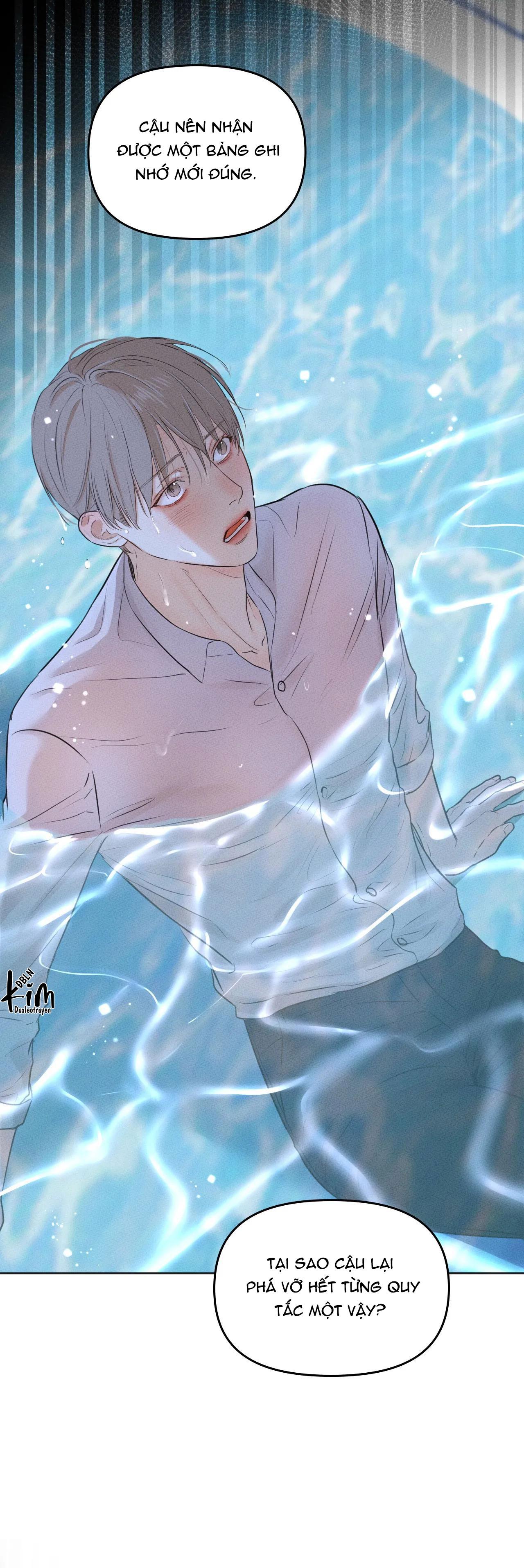 cry me a river chapter 2 26