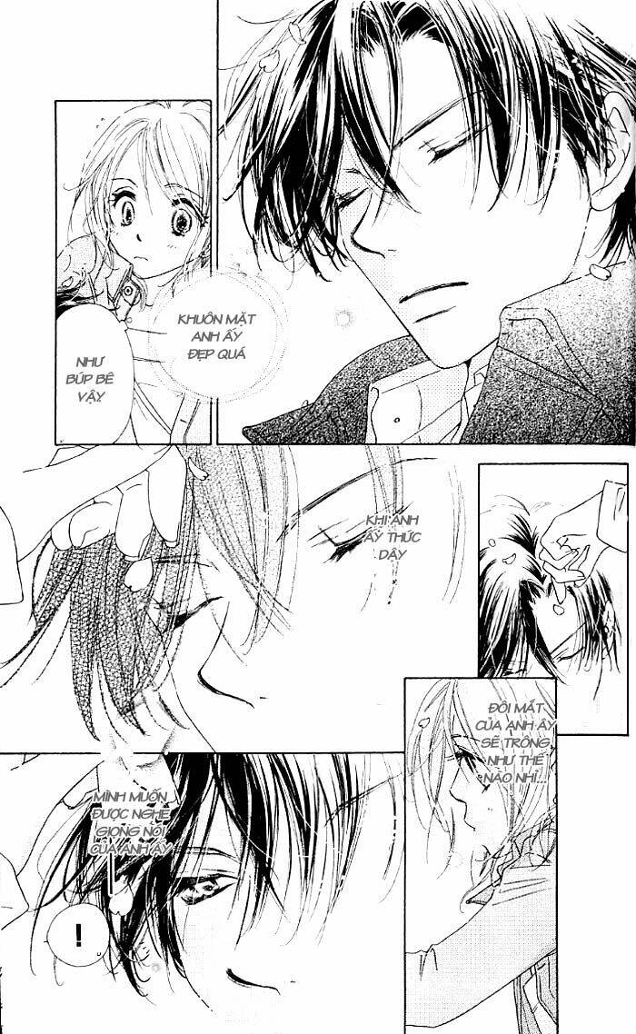 ai hime - ai to himegoto chapter 1 12