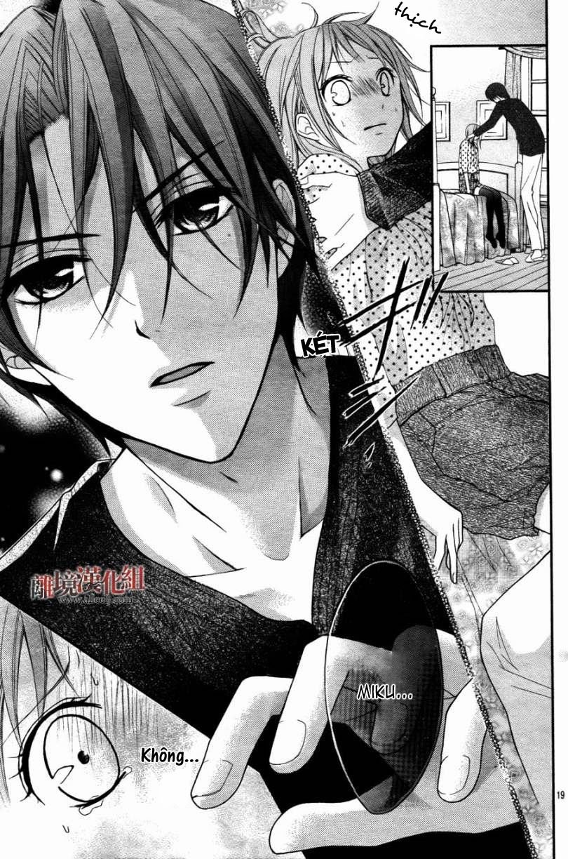 ayakashi hisen chapter 16 21