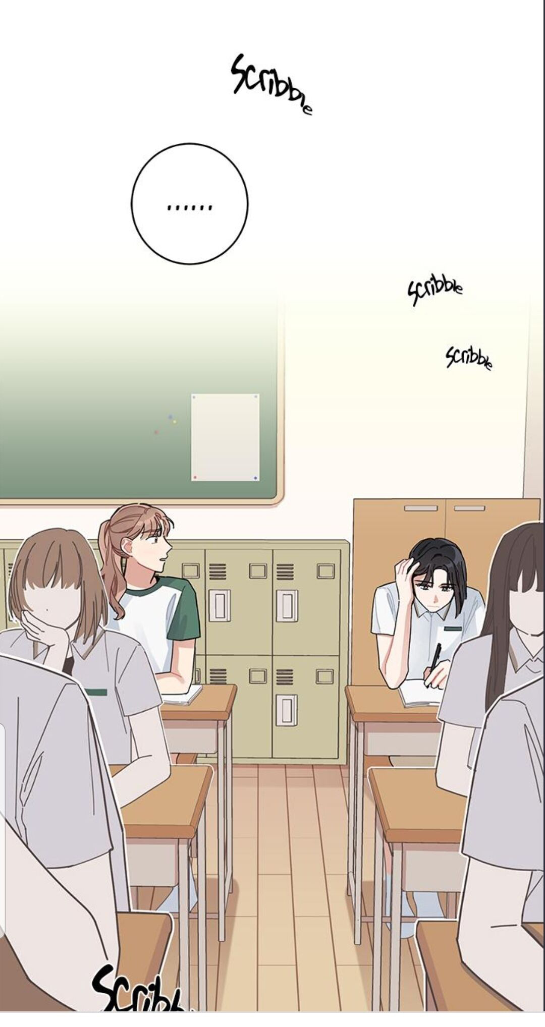 hate me (full) chapter 2.1 33