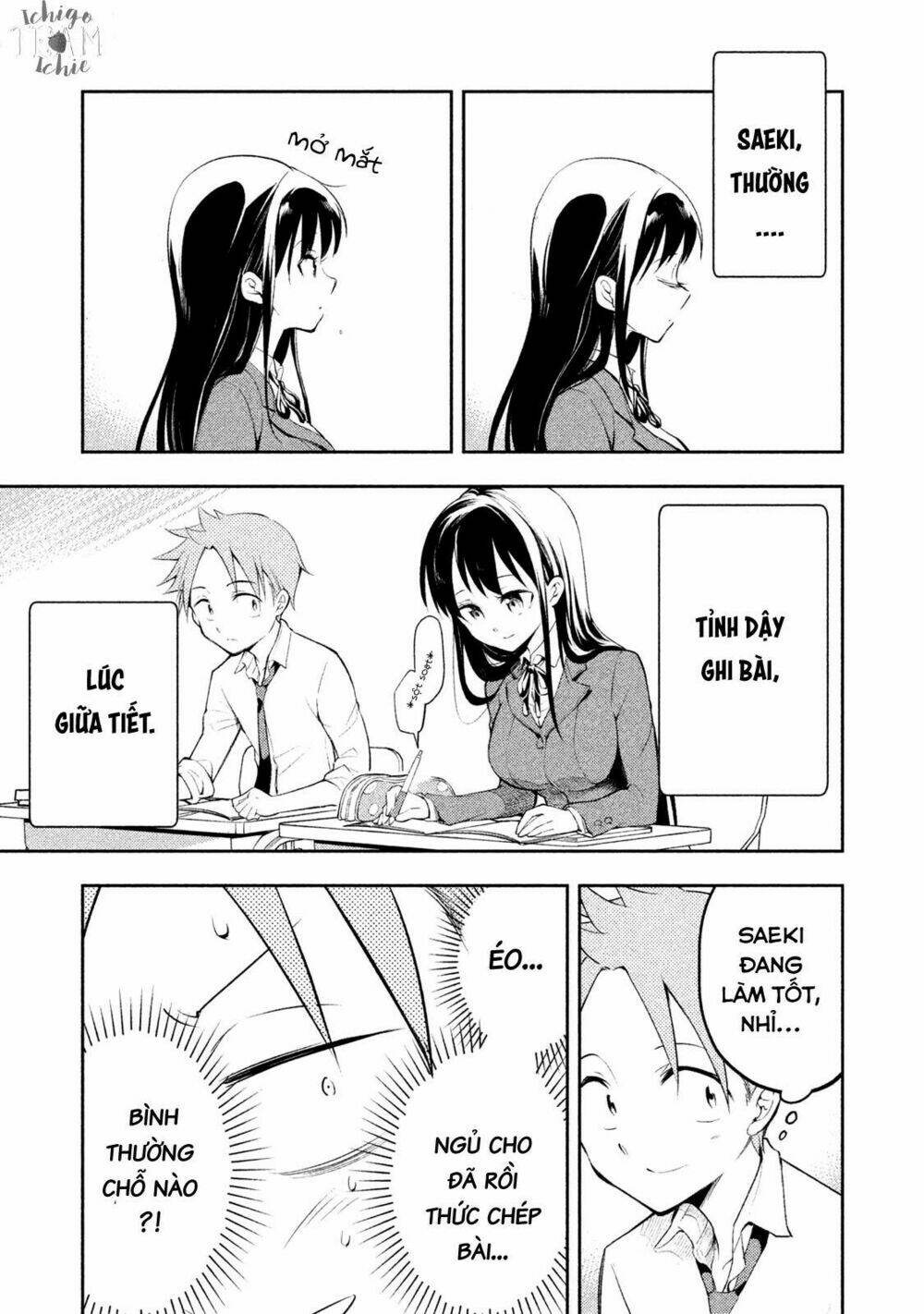 dignified asleep saeki chapter 4 8