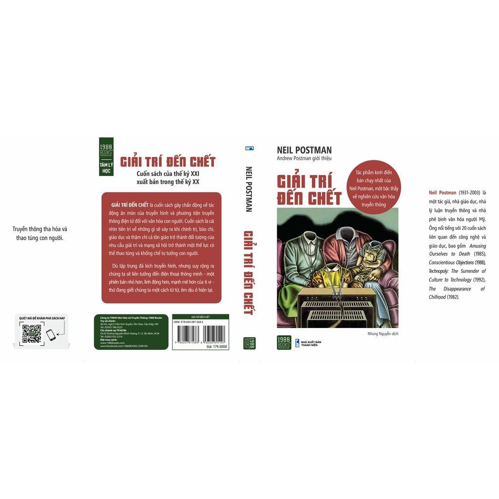 Giải Trí Đến Chết - Bản Quyền