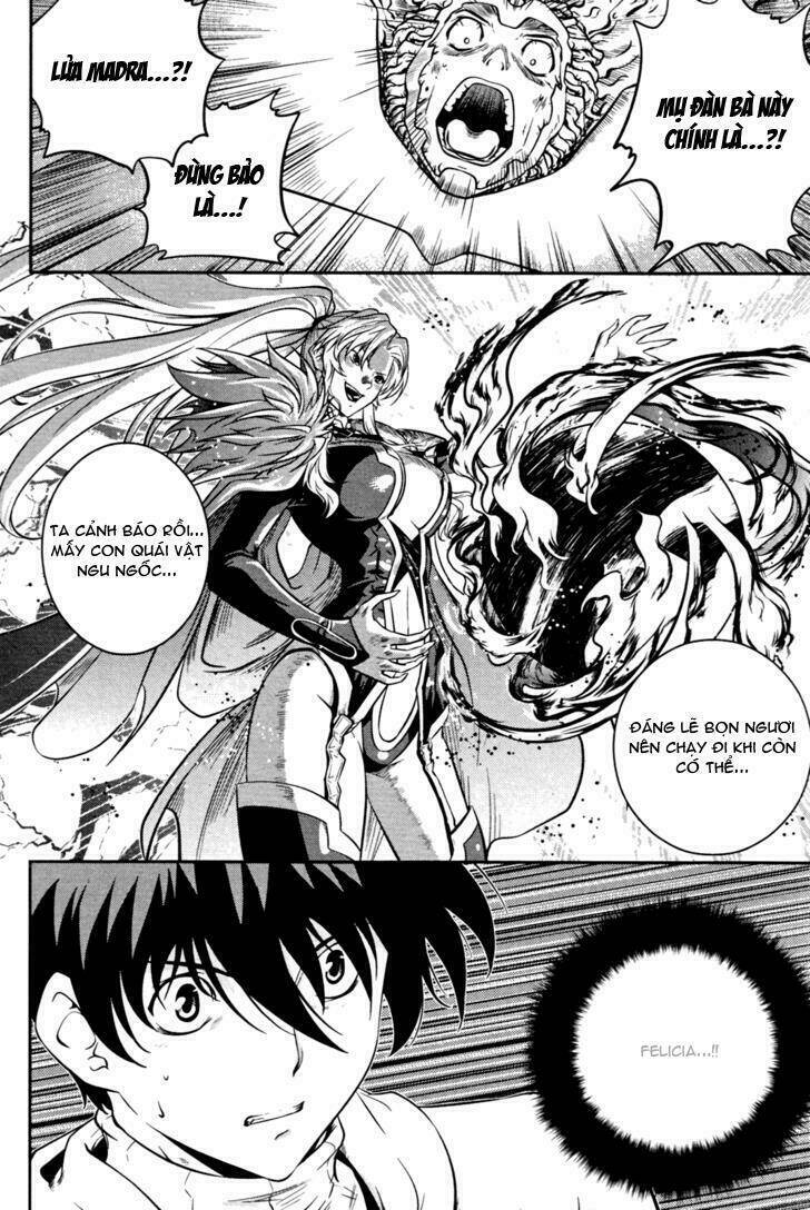 the legend of maian chapter 52 38