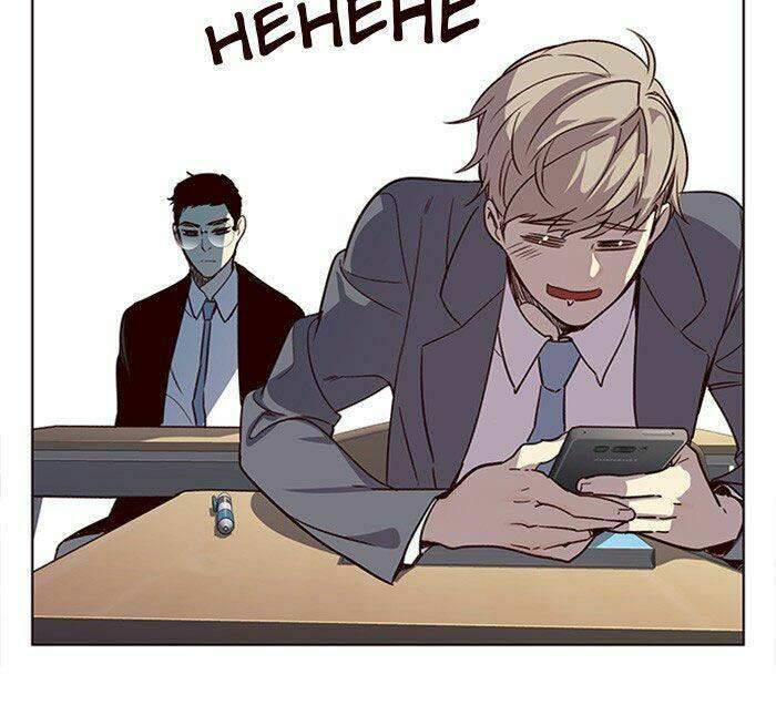 biến thân thành mèo chapter 11 23