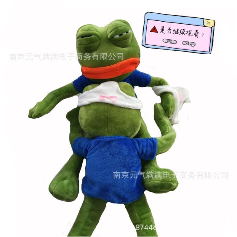 45cm Sad Frog Plush Toy Soft Stuffed Pillow Magic Expression Pepe The Sad Frog Animal Plush Doll - Móc khoá 12cm A