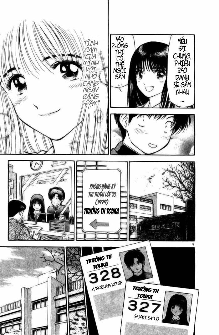 salad days chapter 2 5