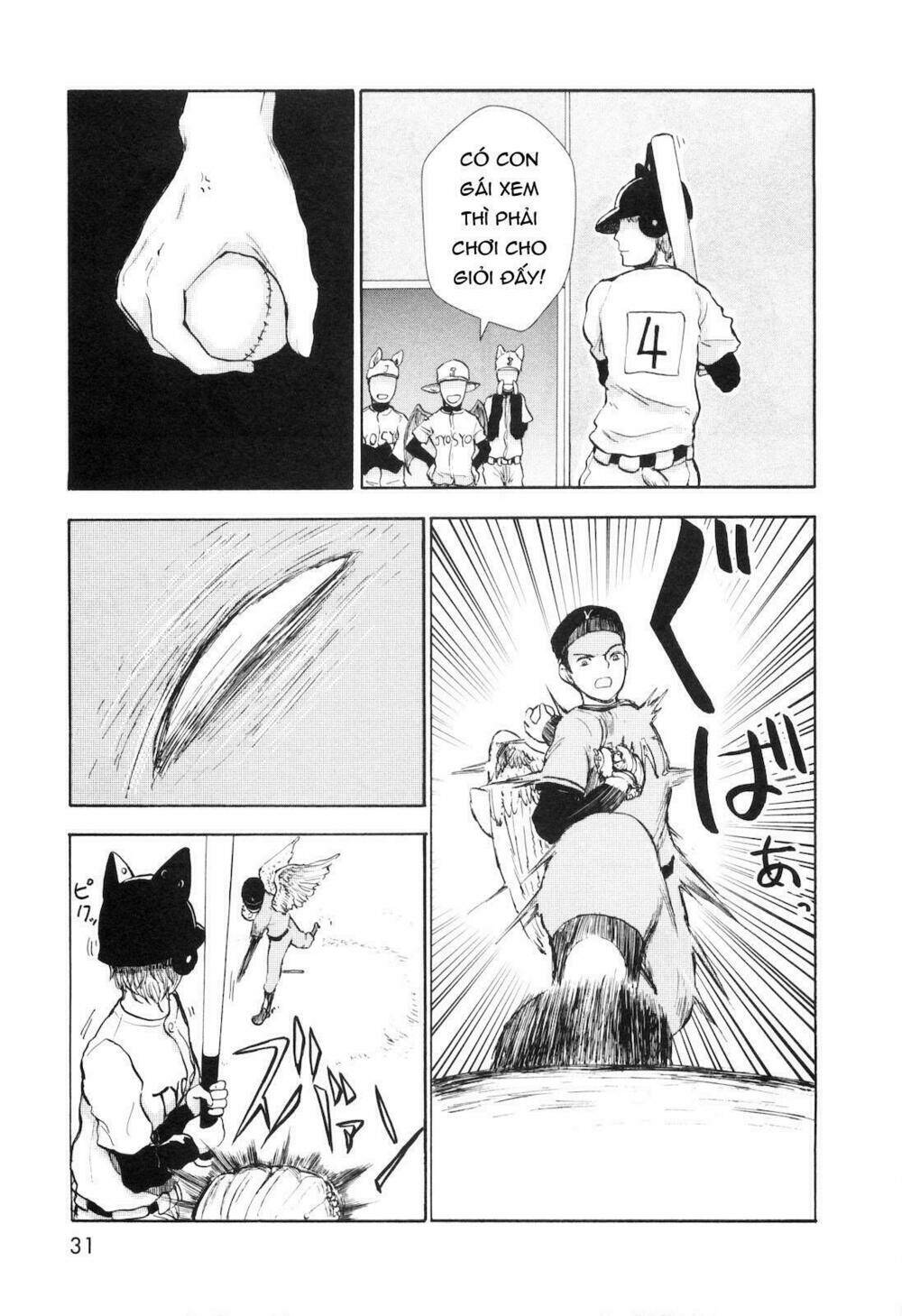 centaur no nayami chapter 23 16