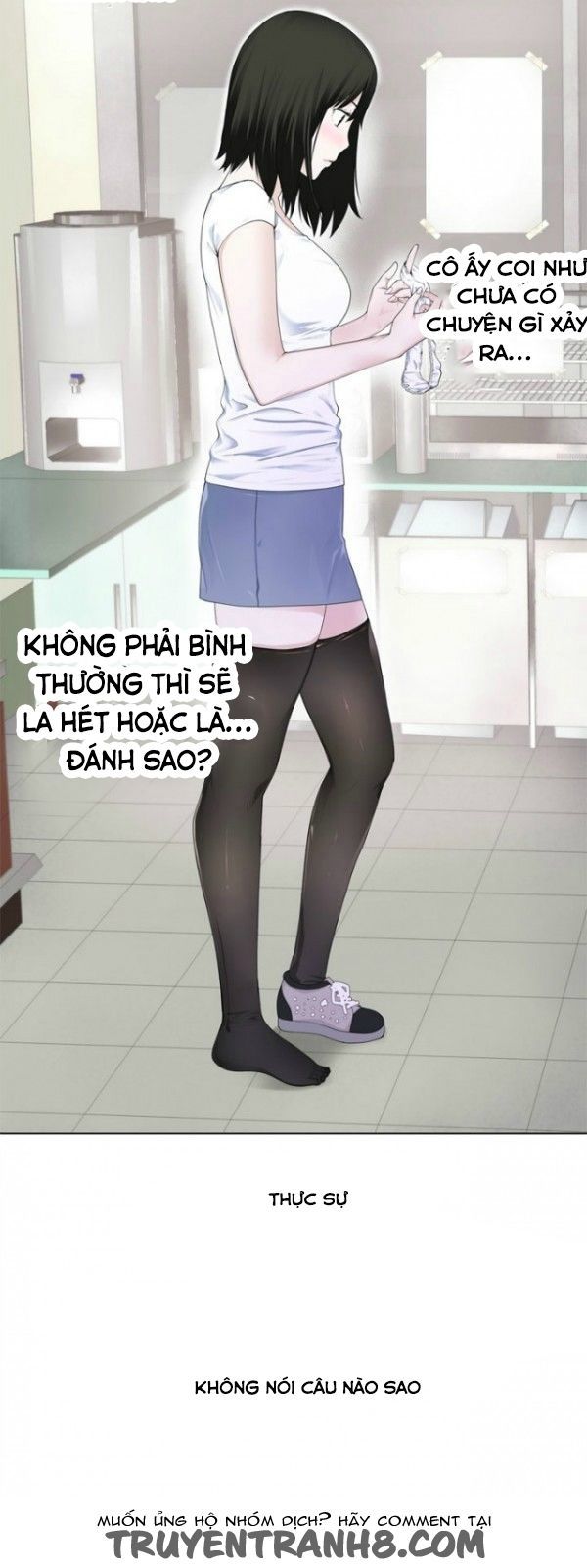 franken jo chapter 3 23