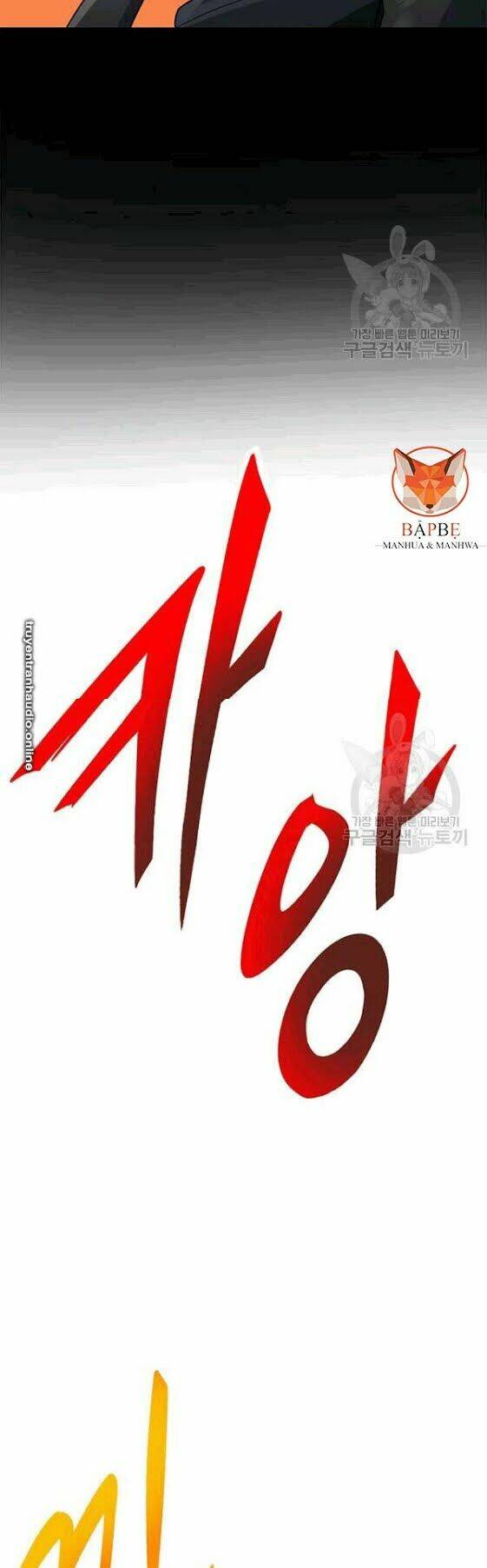 tôi tự động săn một mình chapter 85 9