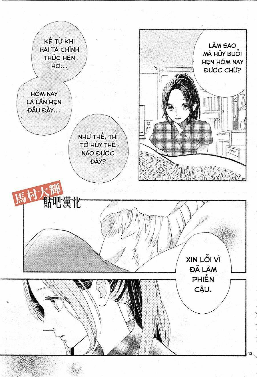 sao mai của em (one shot) chapter 1 13