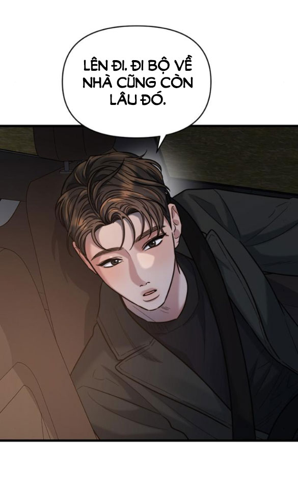 [18+] dục vọng tao nhã chapter 23.2 13