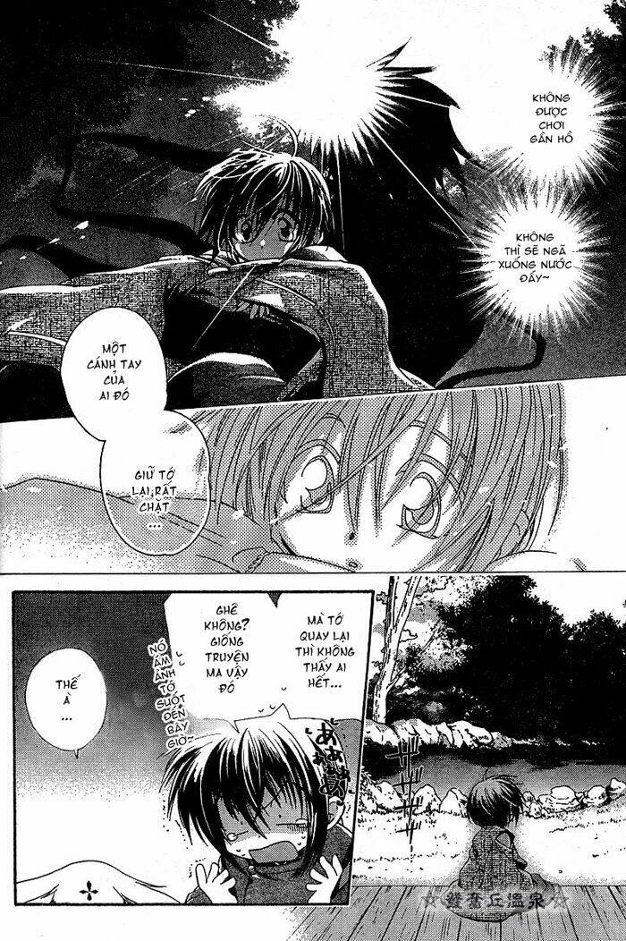 shounen onmyouji chapter 2 10