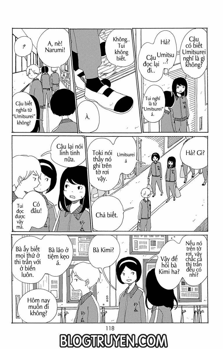 aoi uroko to suna no machi chapter 4 11