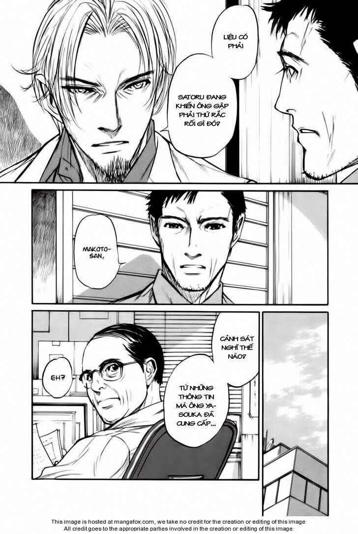 shion no ou chapter 24 31