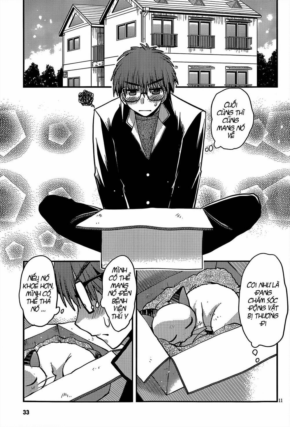 tamanyan chapter 1 14