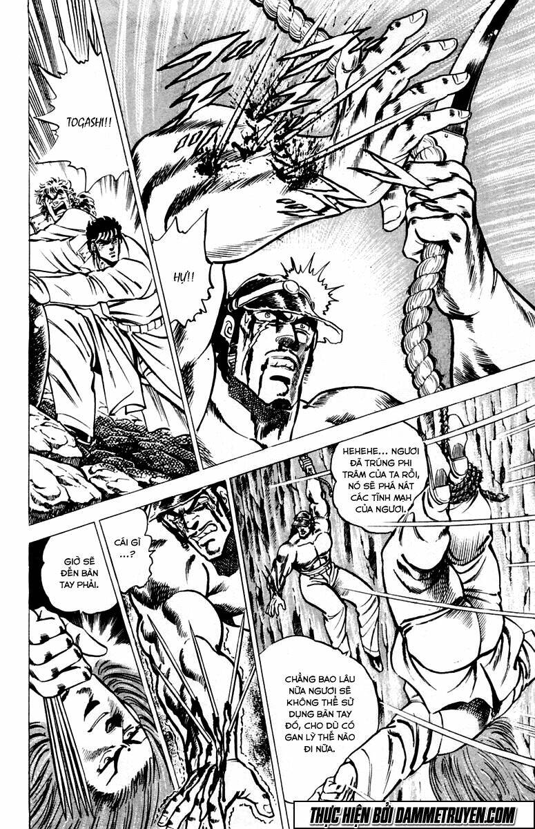 sakigake!! otokojuku chapter 32 5