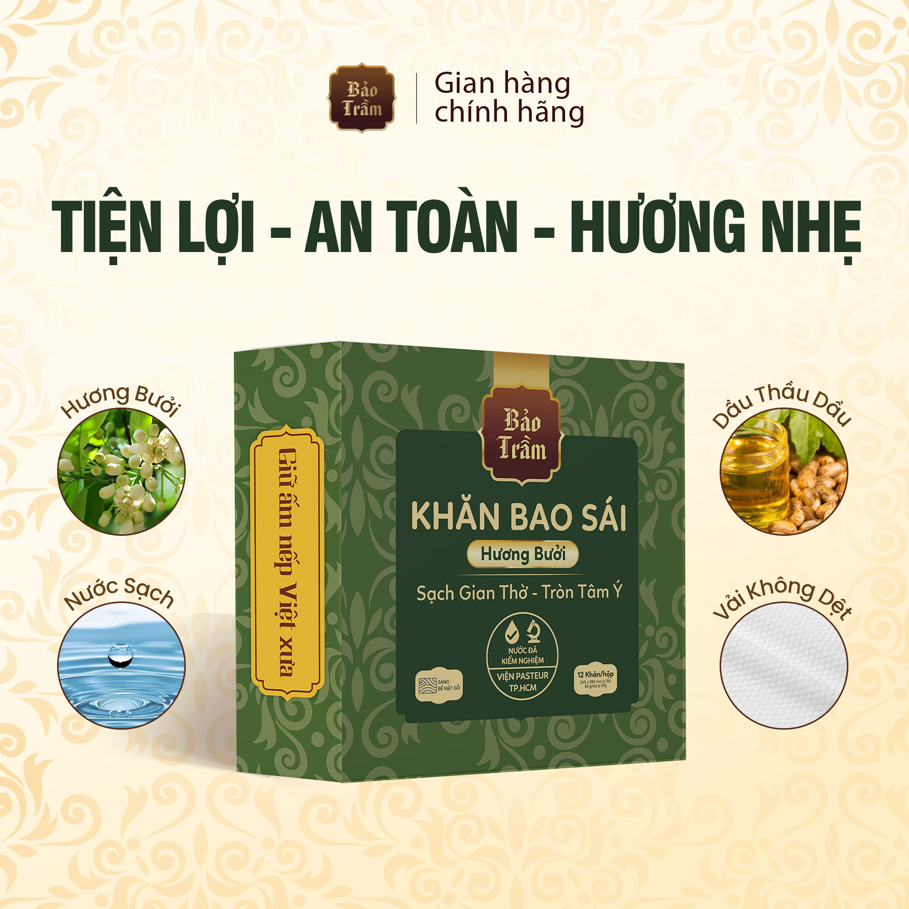 Khăn Bao Sái Bảo Trầm - Hương Bưởi - Hộp Xanh - 12 khăn an toàn, tiện dụng