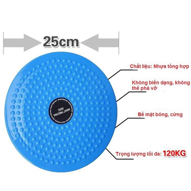 Đĩa xoay eo giảm cân 360 độ, Bàn Xoay Eo Giảm Mỡ Bụng, Eo Thon, Cơ Bụng Săn Chắc